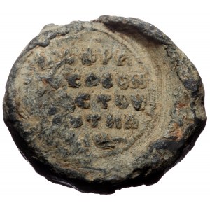 Byzantine Lead Seal (Lead, ) Leo, sebastos (11th century, second half)