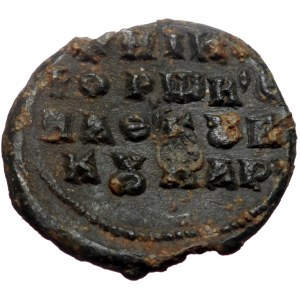 Byzantine Lead Seal (Lead, 3.31 g. 18 mm.) Nikephoros, imperial spatharios and koubikoularios (10th century)