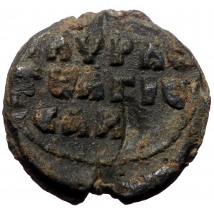 Byzantine Lead Seal (Lead, 9.57 g. 21 mm.) the laura of St. Sabas (11th-12th century)