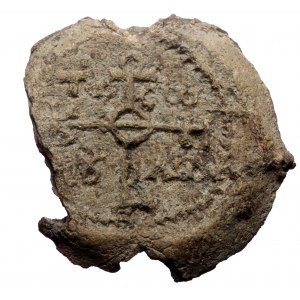 Byzantine Lead Seal (Lead, 12.04 g. 25 mm.) Theodoros hypatos and imperial protospatharios (8th century)