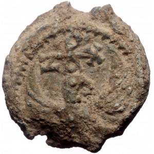 Byzantine Monogrammatic Lead Seal (Lead, 14.16 g. 21 mm.) Zacharias (6th-7th century)