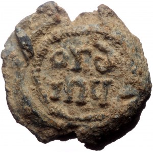Byzantine Lead Seal (Lead, 14.82 g. 24 mm.) John, ? (6th century)
