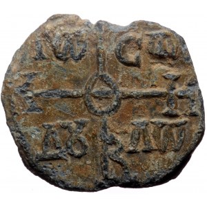 Byzantine Lead Seal (Lead, 7.96 g. 23 mm.) (8th-9th century)
