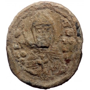 Byzantine Lead Seal (Lead, 6.59 g. 20 mm.) Antonios Hegoumenos (11th century)