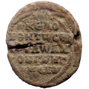 Byzantine Lead Seal (Lead, 6.59 g. 20 mm.) Antonios Hegoumenos (11th century)