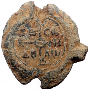 Byzantine Lead Seal (Lead, 15.37 g. 25 mm.) Sergios, imperial protospatharios (10th century).