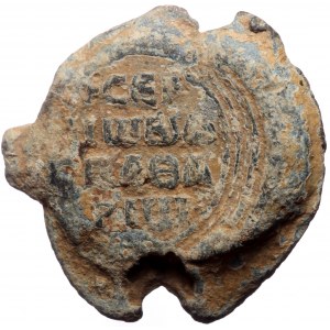 Byzantine Lead Seal (Lead, 15.37 g. 25 mm.) Sergios, imperial protospatharios (10th century).