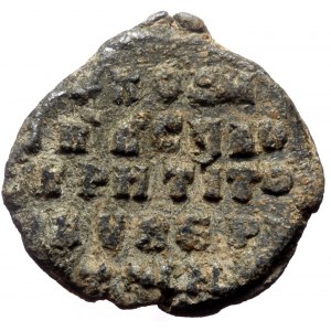 Byzantine lead seal (Lead, 4,67g, 20mm)