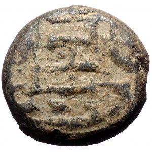 Byzantine Lead seal (Lead, 15.92g, 18mm)