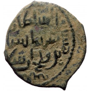 Seljuks, Rum. Rukn al-Din Sulayman bin Qilich Arslan, AE, Fals. (Bronze, 7.51 g. 25 mm.) 1197-1204 AD / 593- 600 AH.