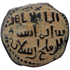 Seljuks, Rum. Rukn al-Din Sulayman II, as Malik, AE, Dirham. (Bronze, 7.08 g. 26 mm).1193-1196 AD / 589-592 AH.