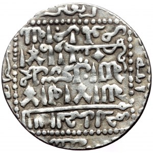 Islamic, Seljuks. Rum. Ghiyath al-Din Kay Khusraw II, 1237-1246 AD / 634-644 AH. AR, Dirham (Silver, 2.51g, 23mm), Qunya