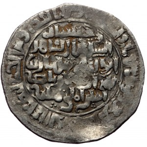 Islamic, Seljuks. Rum. Rukn al-Din Sulayman II, AR, Dirham. (Silver, 2.68 g. 24 mm.) 1196-1204 AD. / 592-600 AH.