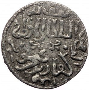 Islamic, Seljuks. Rum. Ala al-Din Kay Qubadh I bin Kay Khusraw, AR, Dirham (Silver, 2.71 g. 23 mm.) Qunya (Konya), 1219-