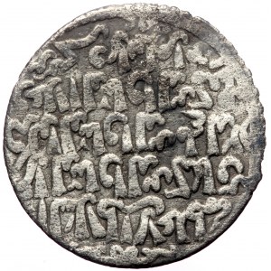 Islamic. Seljuks. Rum. Kay Ka'us II, Qilich Arslan IV & Kay Qubadh II, AR, Dirhem (Silver, 2.72 g. 22 mm.) Konya. 1249-1