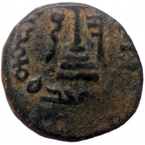 Islamic, Umayyad Caliphate. Abd al-Malik ibn Marwan, AE, Fals. (Bronze, 2.00 g. 17 mm.) 685-705 AD / 65-86 AH.