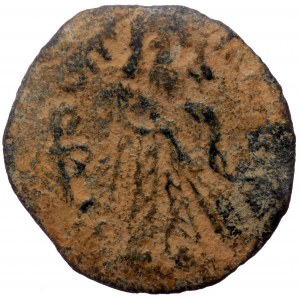 Islamic, Umayyad Caliphate. Abd al-Malik ibn Marwan, AE, Fals. (Bronze, 1.23 g. 19 mm). 685-705 AD / 65-86 AH.