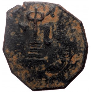 Islamic, Umayyad Caliphate. Abd al-Malik ibn Marwan, AE, Fals. (Bronze, 2.88 g. 21 mm). 685-705 AD / 65-86 AH.