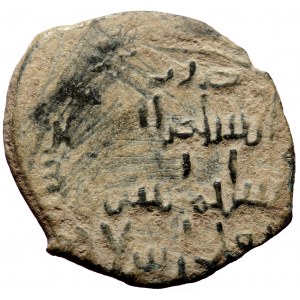 Seljuqs of Rum, Rukn ed-din Sulieman Shah (1188-1204) AE Fals (Bronze, 6.37g, 28mm) AH 595.