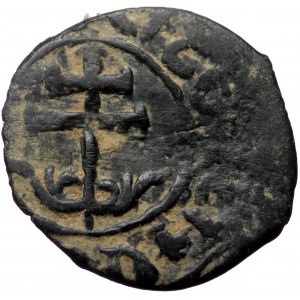 Armenia, Cilician Armenia. Royal. Hetoum II, AE, I Kardez. (Bronze, 3.09 g. 22 mm.) Sis, 1289-1307 AD