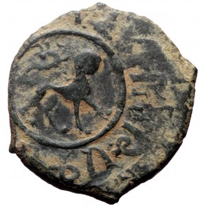 Armenia, Cilician Armenia. Royal. Levon V (?), AE, Pogh (Bronze, 5.21 g. 23 mm.) 1374-1393 AD.