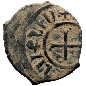 Armenia, Cilician Armenia. Royal. Levon V (?), AE, Pogh (Bronze, 5.21 g. 23 mm.) 1374-1393 AD.