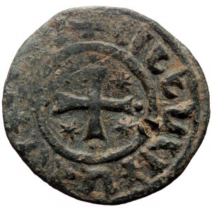 Armenia, Cilician Armenia. Royal. Hetoum I, AE, 1 Tank. (Bronze, 3.09 g. 22 mm.) Sis, 1226-1270 AD.