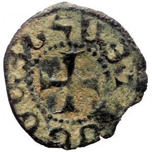 Armenia, Cilician Armenia. Royal. Levon V, AE, Pogh (Bronze, 0.80 g. 16 mm.) 1374-1393 AD.