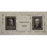Briefmarken. Der erste polnische Block! [1928] Bürgschaft