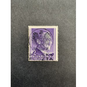 Briefmarken. Lezajsk [1944] Bürgschaft
