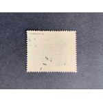Briefmarken. Lezajsk [1944] Bürgschaft