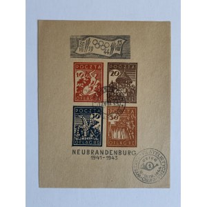 Stamps. Block 3 Philatelic Exhibition Neubrandenburg [1944] Guarantee.
