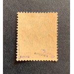 Briefmarken. Kleine Innendiesnst [1920] [Danzing] Fotoatest