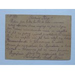Postkarte. Legionen. Patriotische Postkarte aus Zegrze nach Lodz [1917].