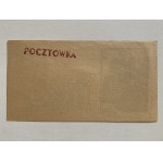 Pocztówka. Znaczek na karcie ozdobionej drzeworytem autorstwa Mariana Stępnia [1943]