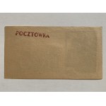 Pohľadnica. Známka na pohľadnici zdobenej drevorezom Mariána Stępieńa [1943].