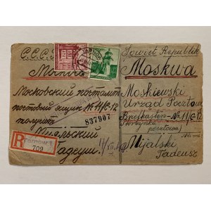 Registered letter from Tarnów. Griazovets [Vologda region] [1940].