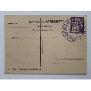 Postcard. Card form made by insurgent post office [1944] Guarantee.