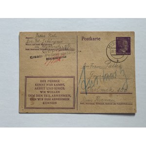 Postcard. Myslowice prison [1944].
