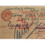 Getto Łódź. Karta pocztowa [1941]