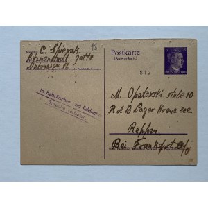 Ghetto Łódź. Postkarte [1942].