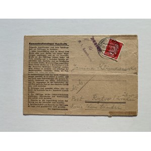 Letter. Auschwitz Concentration Camp. Birkenau sub-camp [1943].