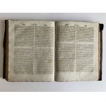 Musar Šebet.Chasidská kniha Shevet Mosar. R 'Eliau Ha Choen [1850]. Zo zbierky rabína Zew Wawa Morejna z Poľska.