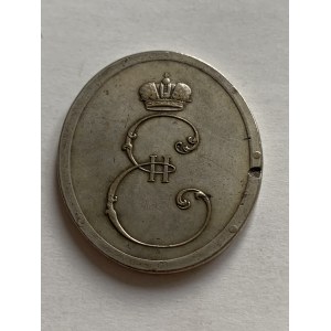 Medal - Za Pokój z Turcją. Carska Rosja [1791]