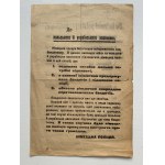 Flugblatt. An die polnische und ukrainische Bevölkerung. Deutsche Polizei [1943].