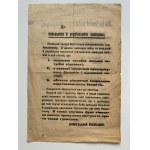 Leaflet. To the Polish and Ukrainian population. German police [1943].