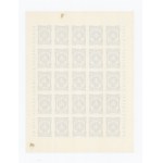 [A.Girs] Stamps. KL Dachau Polish Red Cross Liberation Committee complete sheet of 25 fenig stamps [1.8.1945].