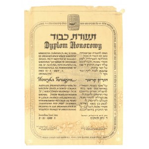 Dyplom Honorowy Sprawiedliwy wsród narodów świata”. Jerozolima [1989]
