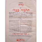 Talmud Babiloński. Traktat Nidda. Wilno [1937]