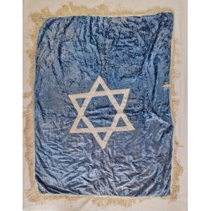 Banner in the Star of David. From the collection of Rabbi of Poland Zew Wawa Morejno.